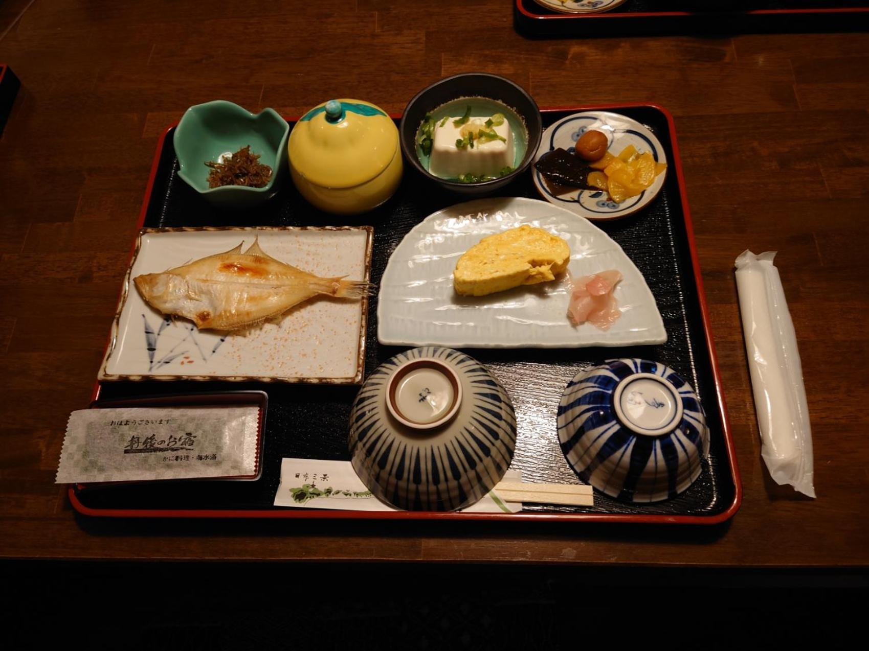 Jinpuso Miyazu Exterior foto