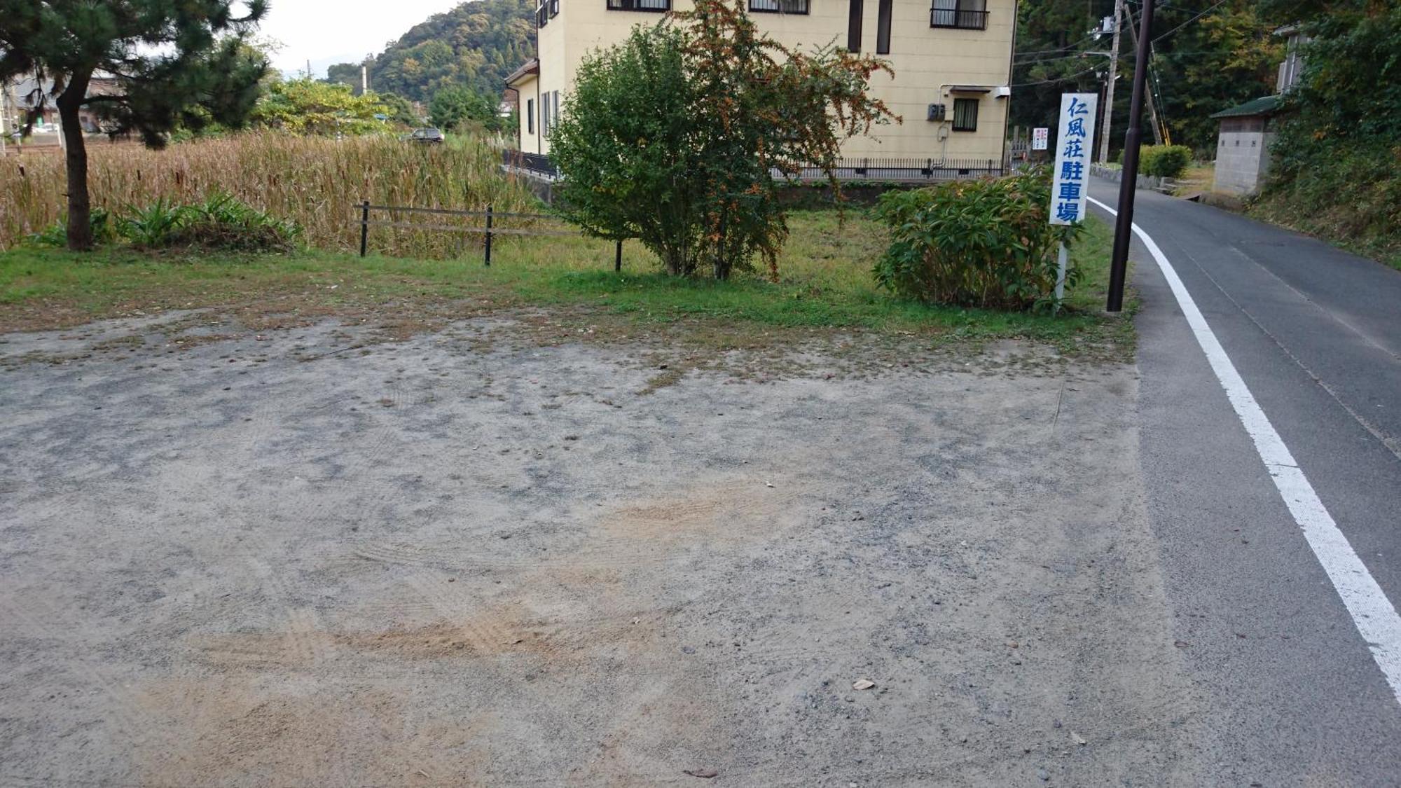 Jinpuso Miyazu Exterior foto